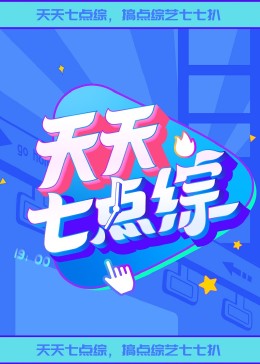 seo创业做什么的