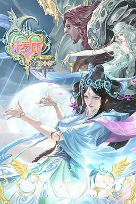 宝山区公司网站优化推广