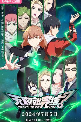 seo的关键点有哪些